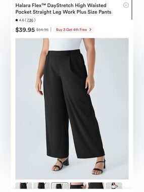 HALARA Plus Size Work Pant Stretchy High-Waist Wide Leg Pants MSRP $55
